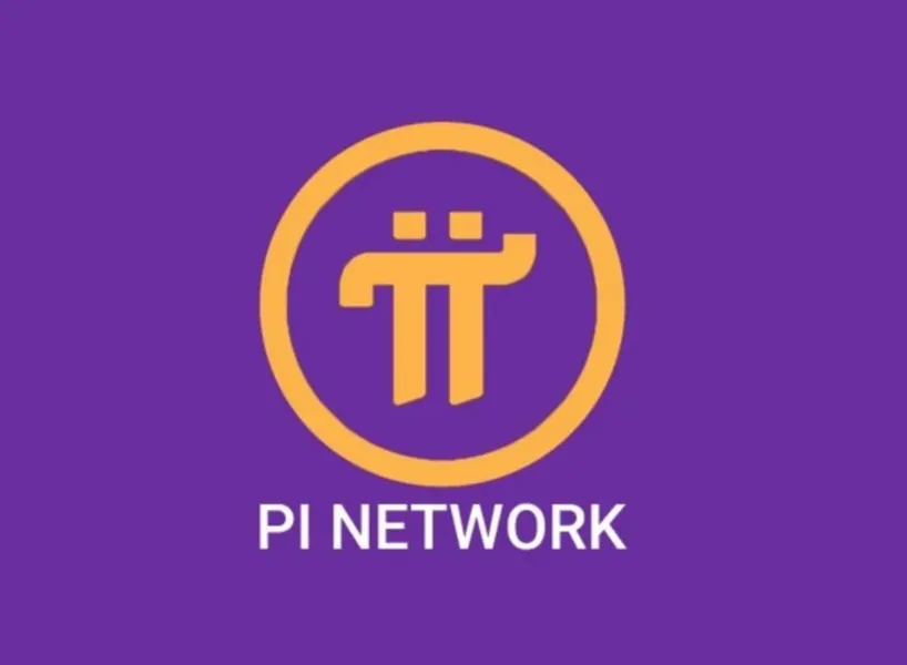 KYC 認證加密貨幣平台:Pi 幣