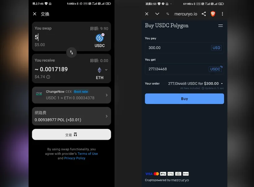 Tangem 冷錢包購買流程:購買加密貨幣 / 圖取自網路