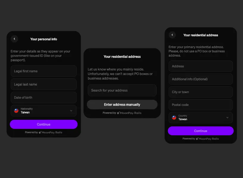 輸入基本資料與地址,以利後續身份驗證(KYC)