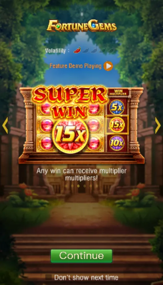財富寶石Fortune Gems