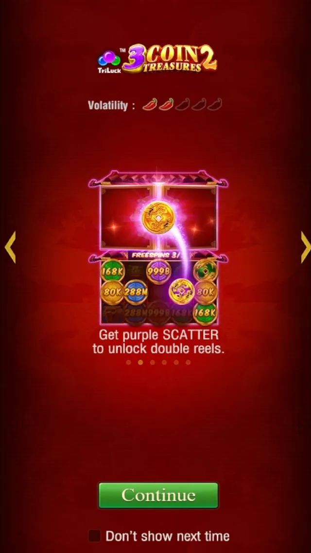 3枚金幣寶藏 2 3 Coin Treasures 2