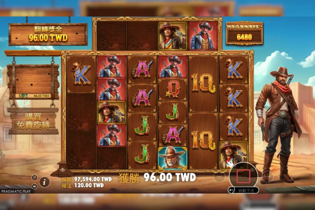 Bandit Megaways™ 遊戲畫面 1