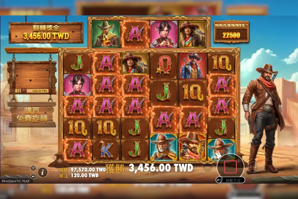 Bandit Megaways™ 遊戲畫面 2