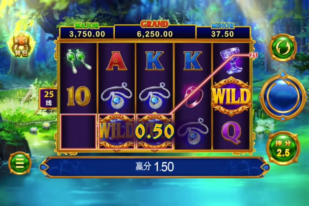 元素連結水 遊戲畫面 1