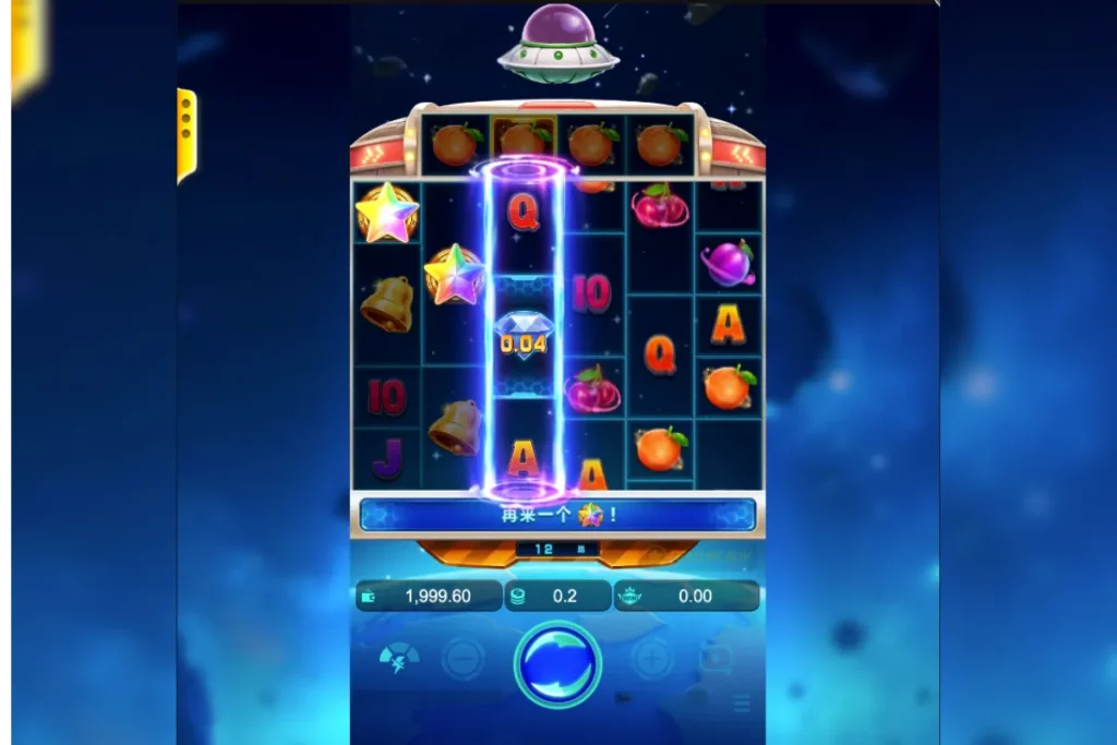 超能 IV 遊戲畫面 4