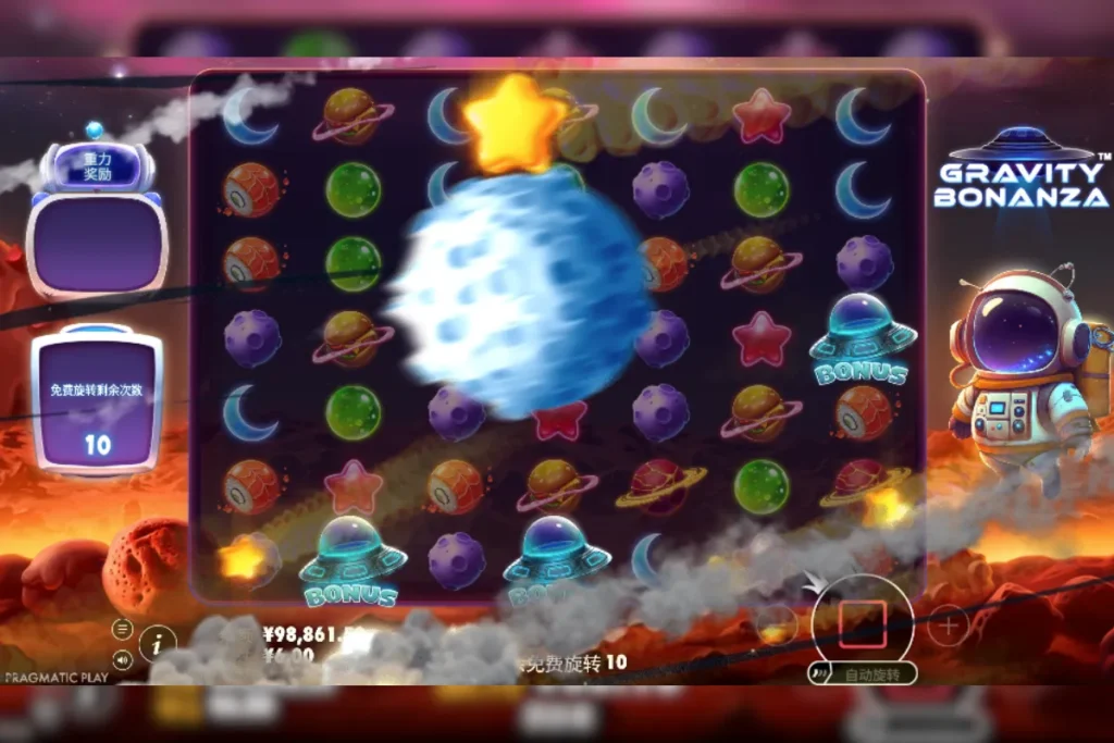 Gravity Bonanza 遊戲畫面 2