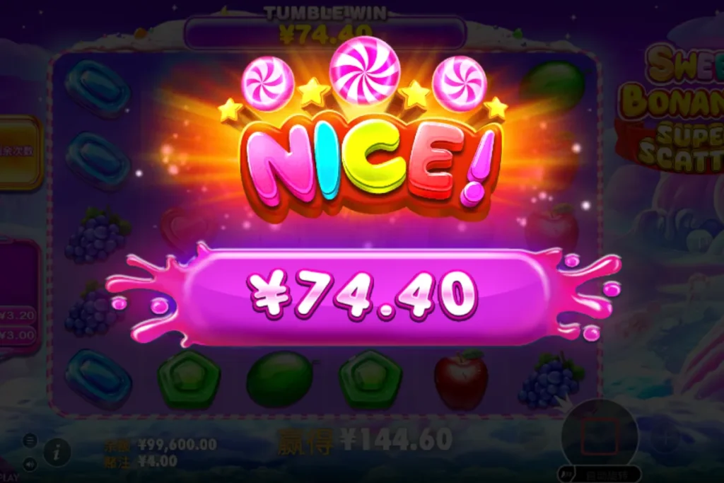 Sweet Bonanza Super Scatter