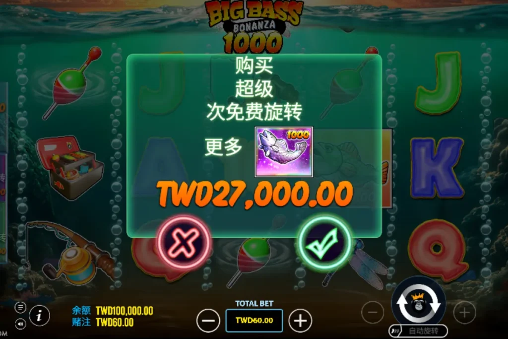 Big Bass Bonanza 1000