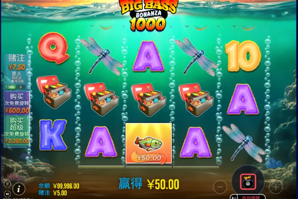 Big Bass Bonanza 1000