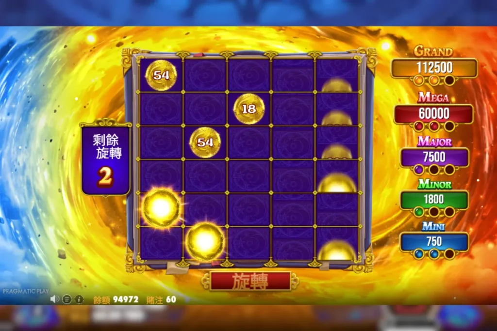 spellmaster 遊戲畫面 4