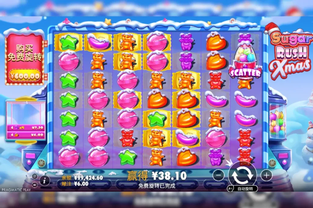 Sugar Rush Xmas 遊戲畫面 1