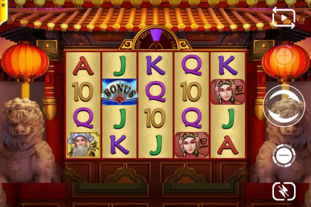 變臉 II 遊戲畫面 1