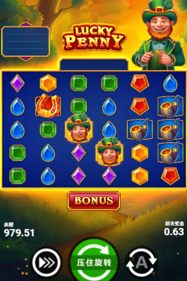 幸運幣大亨老虎機直式