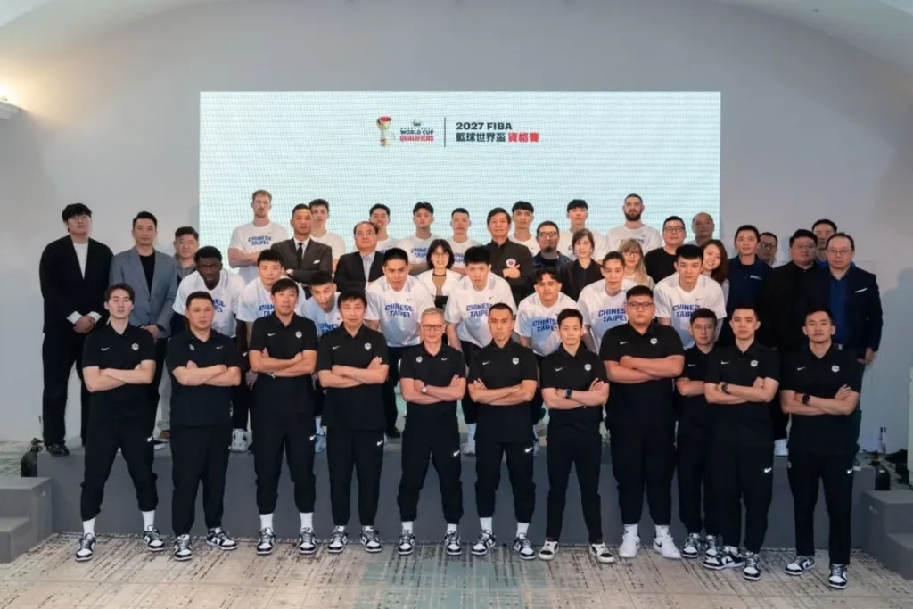 2027FIBA世界盃籃球亞洲區資格賽中華隊